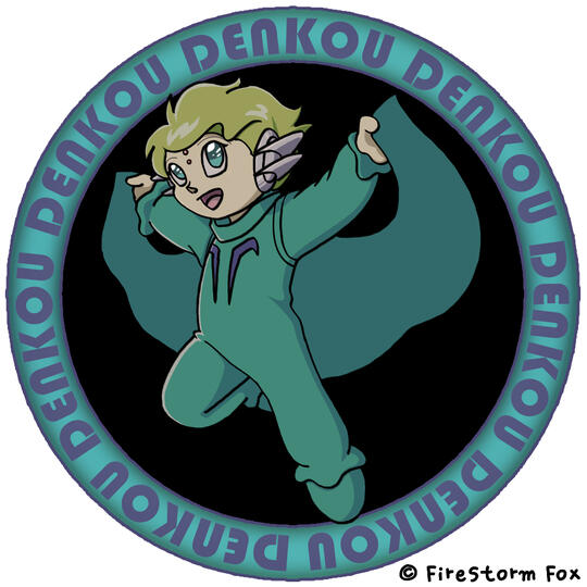 Denkou Badge, 2016